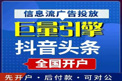百度广告推广案例：精准定位客户